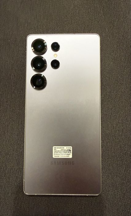 Vand urgent Samsung galaxy s25 ultra 512gb silverblue