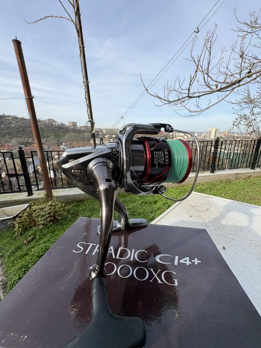 Shimano stradic 4000xg