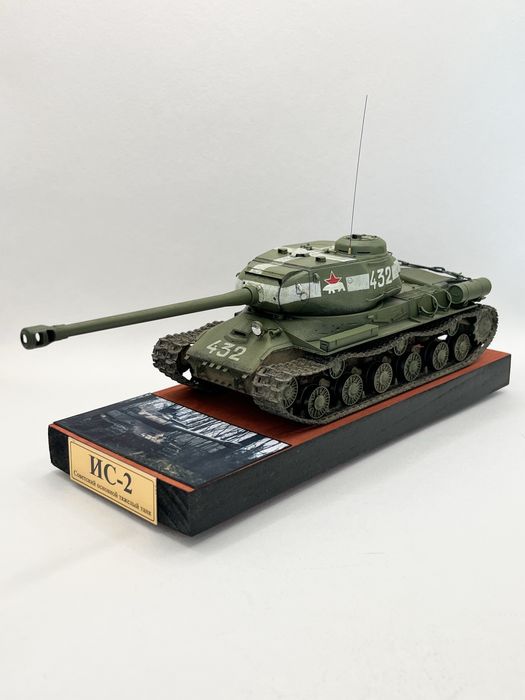 Модель танка ИС-2