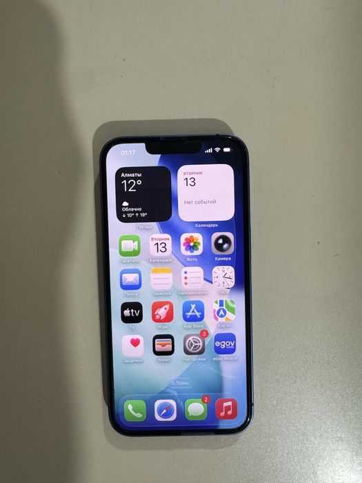iPhone 13, 128gb