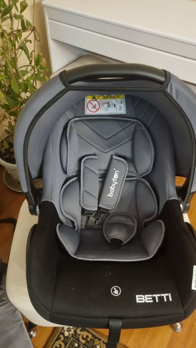 Продам автокресло, автолюлька,  кресло