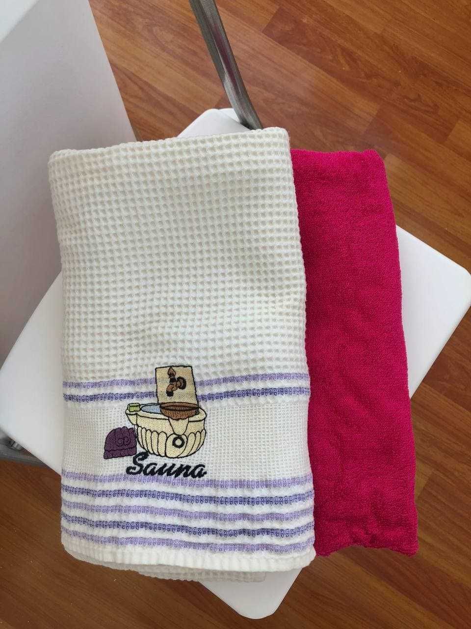 Продам полотенце
