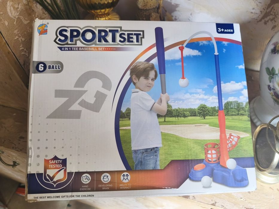 Детска игра с 4 различни функции