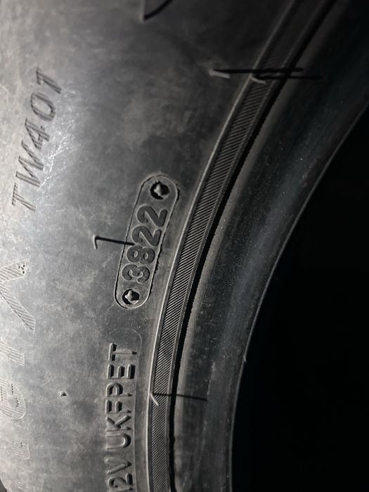 Продам резину, липучка