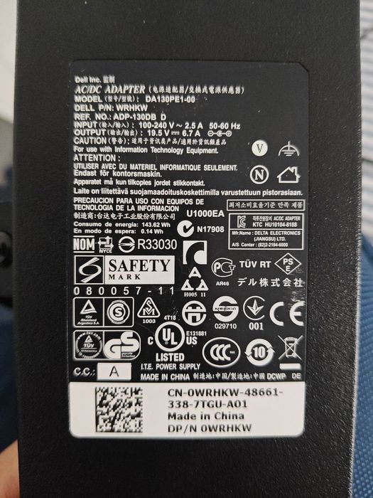 Dell blok pitaniya kabel