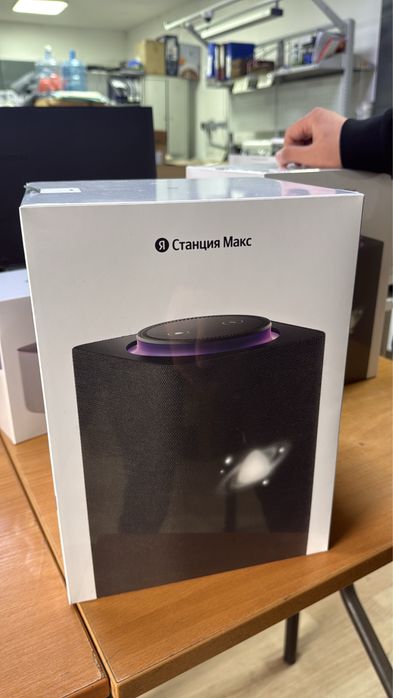 Яндекс станция макс