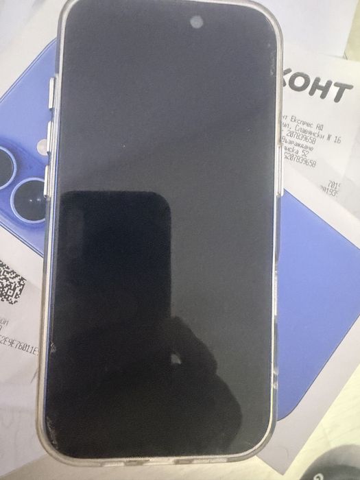 Iphone 16 128 gb Ultramarine