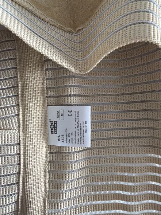 Бандаж для беременных от MedTextile