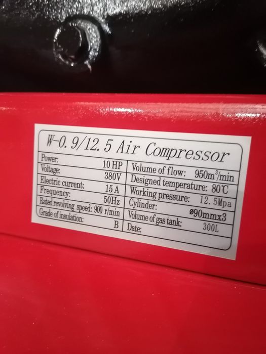 Компресор за въздух  200,300 и 500 литра НОВИ 2026