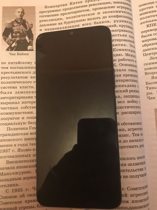 Honor    X5 plus