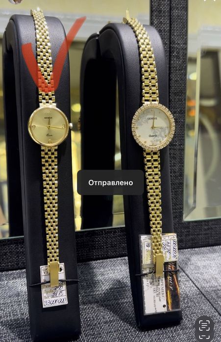 Продается золотые часы GENEVE