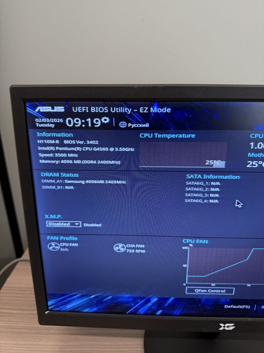 Продам материнскую плату с процом