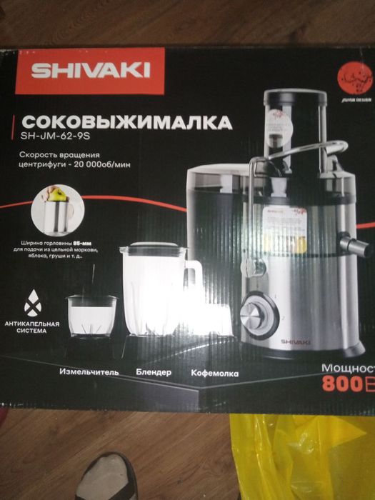 Sokviyvijimalka yengi hali pachka