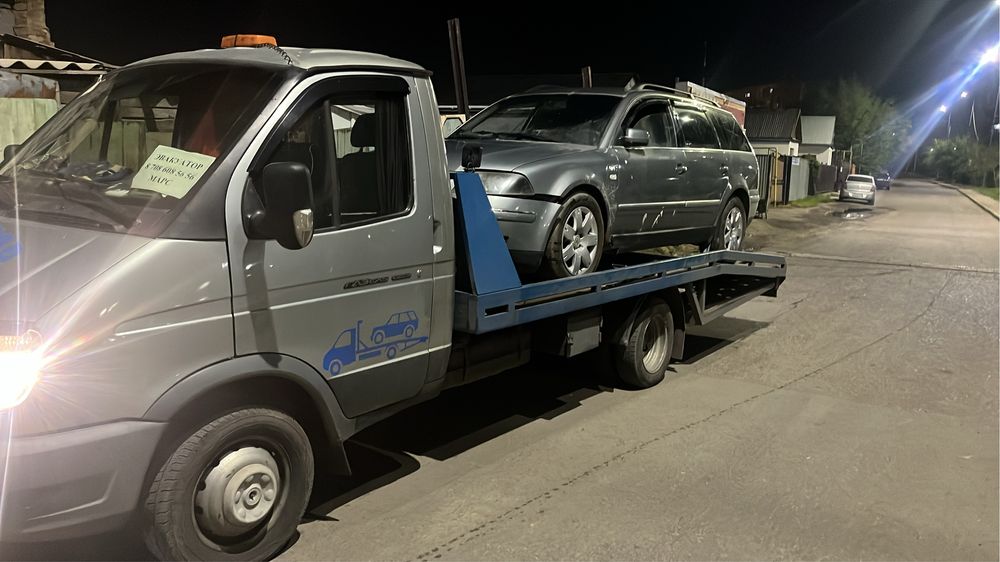 Эвакуатор 24/7 город межгород