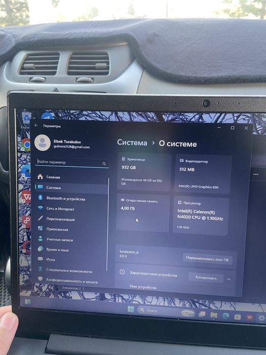 sotiladi yaxshi narx kop ishlatilmagan