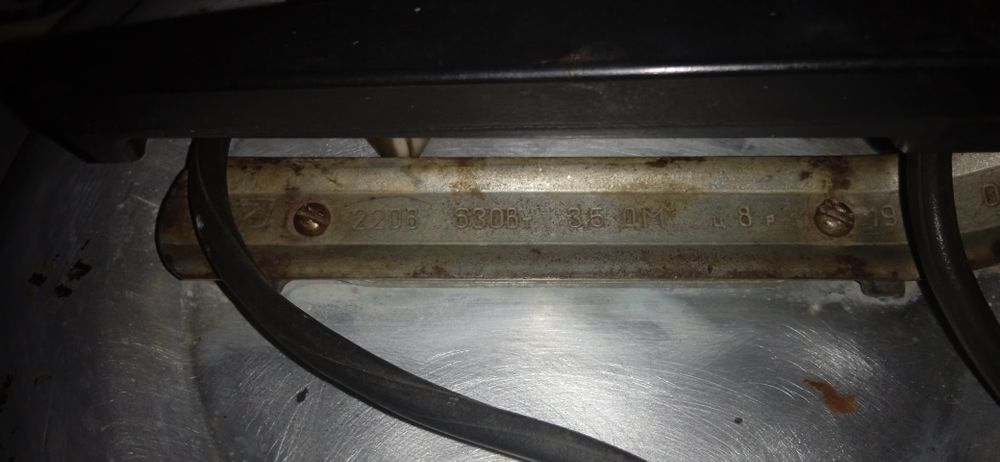 Электро-сковородка ссср большая