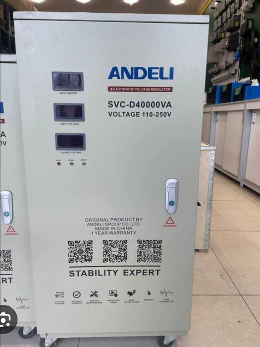 Мощный стабилизатор 100 кВт Andeli SBW (3-фазный) Стабик, Эпа, Алин