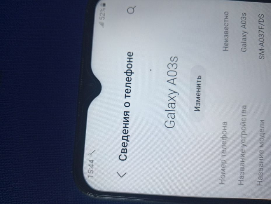 Samsung A03s в отличном состоянии