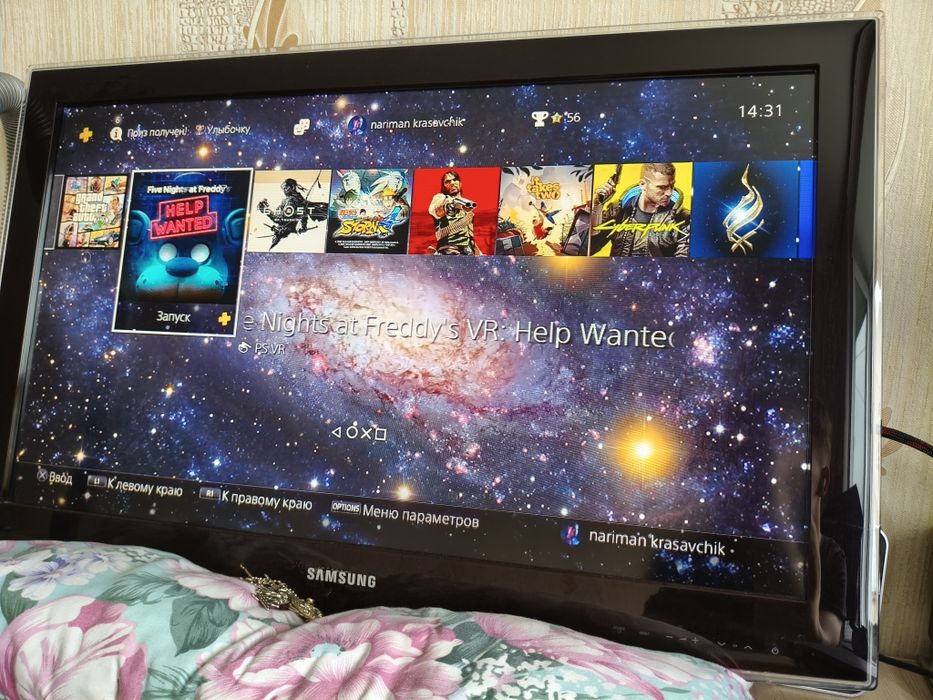 Ps4 с подпиской deluxe