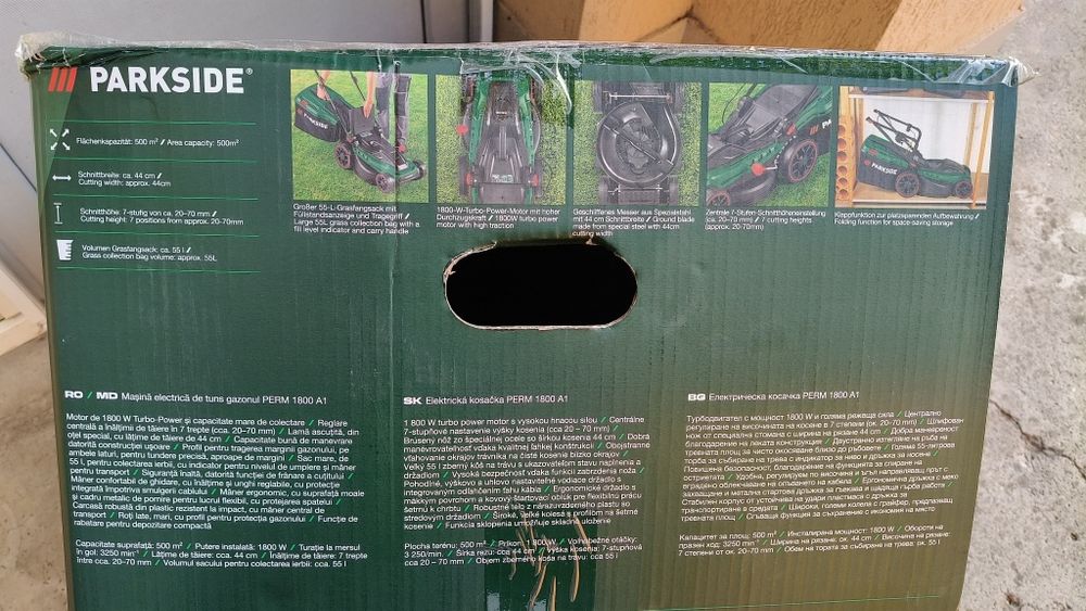 Mașină electrică Parkside Turbo Powerde tuns gazonul