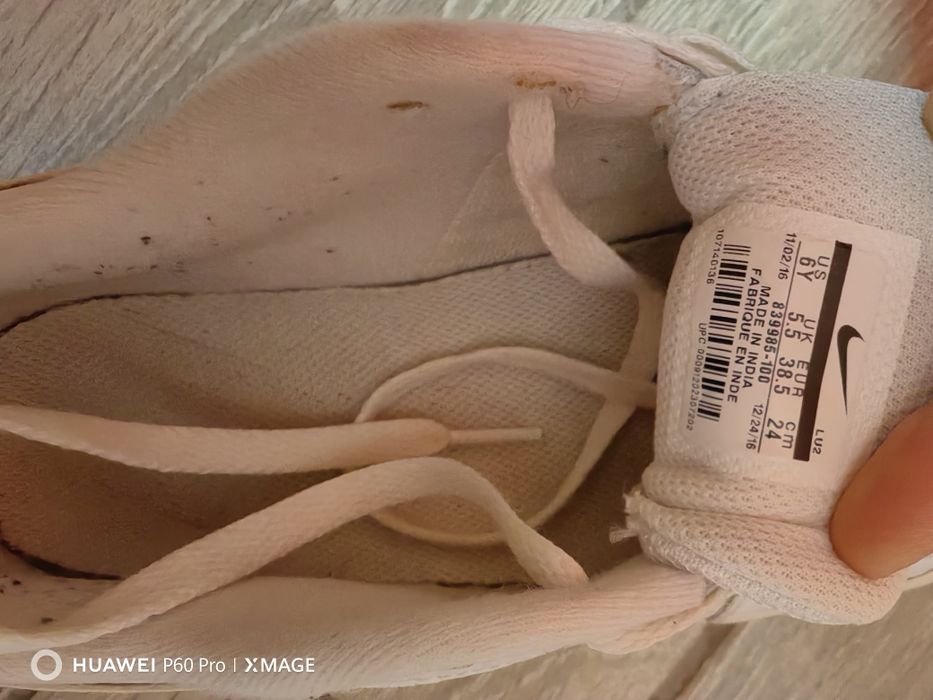 Маратонки Nike размер 38.5