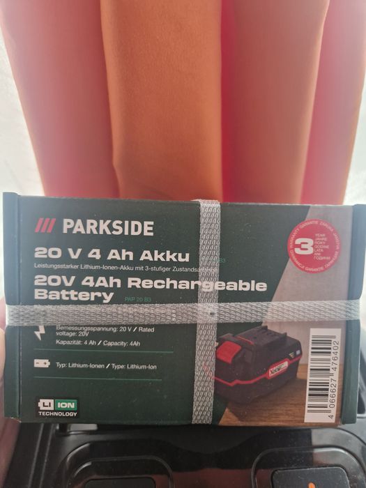 Продавам акумулаторена батерия