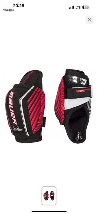 налокотники для хоккея модели Bauer NSX