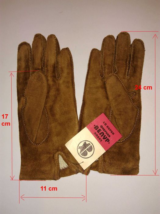 Дамски ръкавици от естествен велур