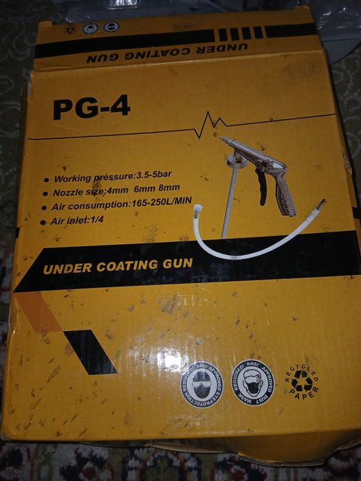 Продам  пистолет  PG 4 ,новый