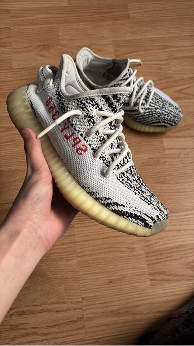 Vand yeezy zebra