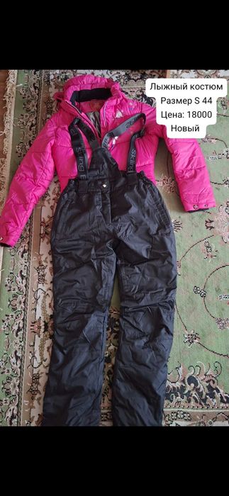 Продам верхнюю одежду