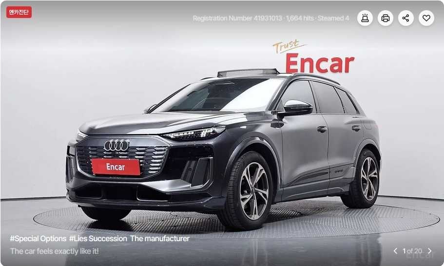 Премиальные авто из Кореи