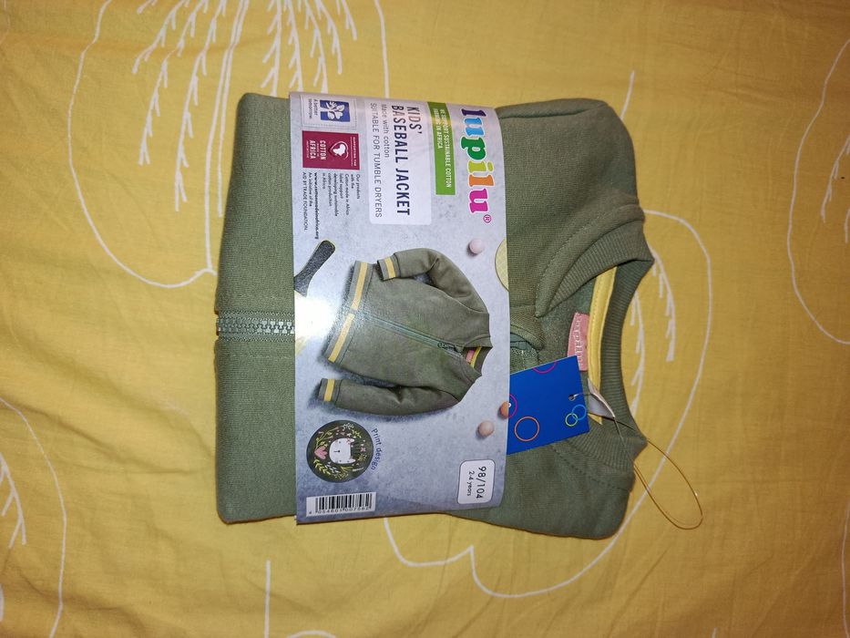 Горнище lupilu 98/104 рр