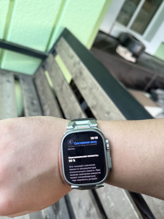 Apple watch ultra 2