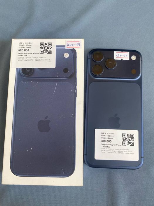 iphone 17 pro max/Baitime 0-0-12