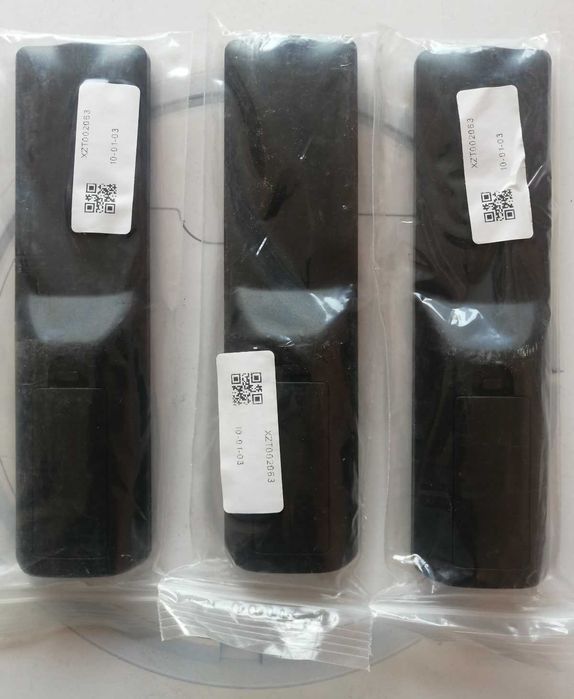 Дистанционно за MAG 200,250,254,256,322...