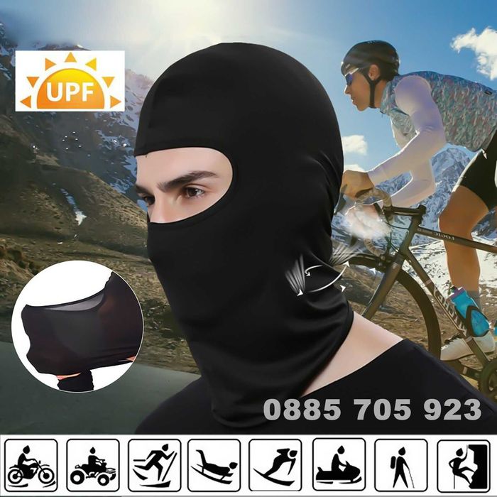 Мото Боне Маска  Чорап За Лице Alpinestars