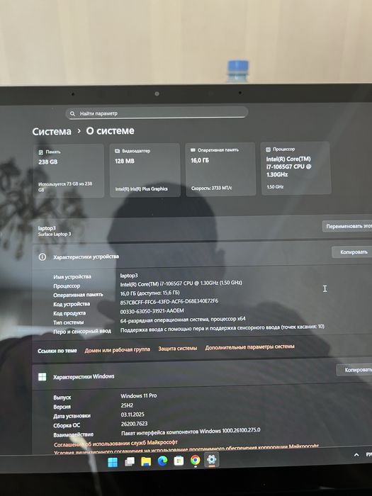 Срочно Microsoft Laptop 3 2K i7/16gb