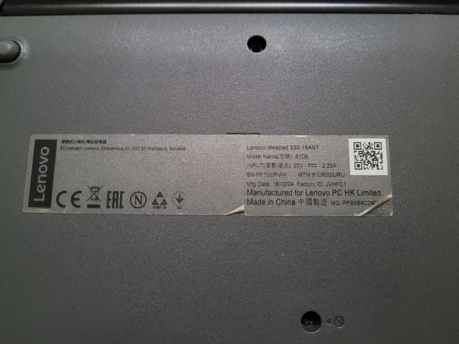 Ноутбук Lenovo Ideapad