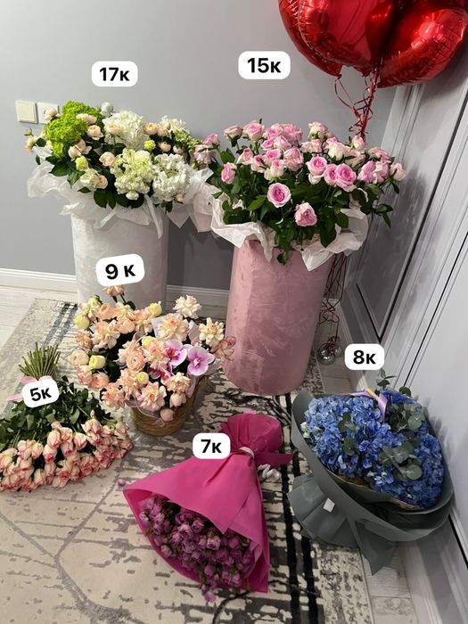 Продам цветы свежие