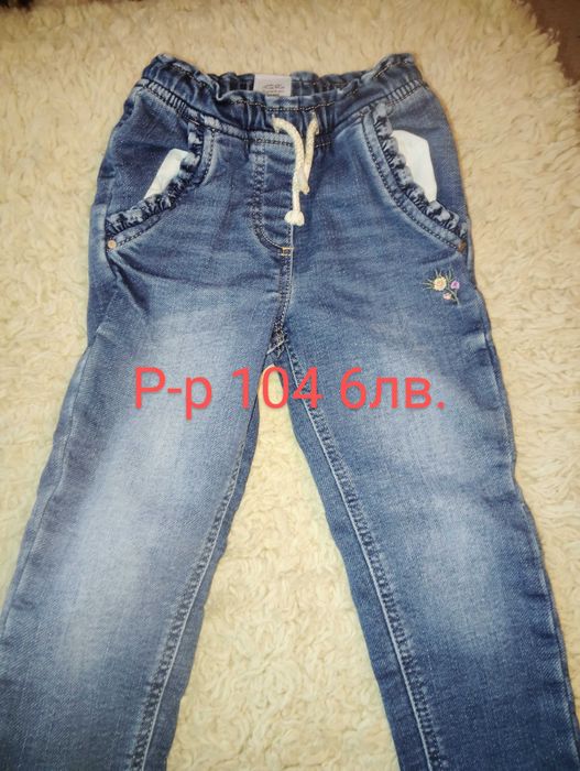 Детски дрехи за госпожица