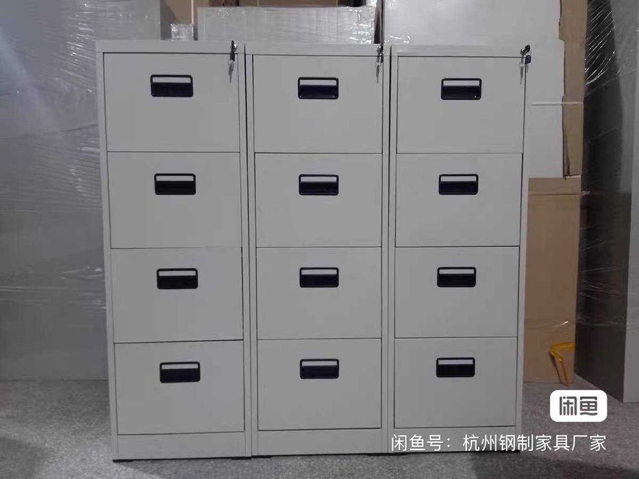 Картотека для документов | Ofisga qulay tortmali shkaf