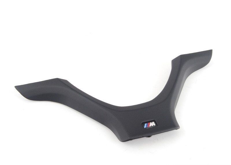 Бленда за волан БМВ Х5 Е70 М пакет Индивидуал без еърбег Х6 Е71 М aero