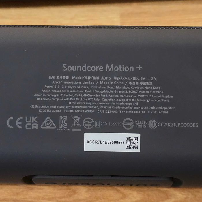 Soundcore Motion+
