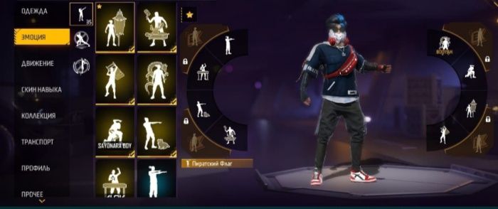 Акк арзанға берем простс акша керек