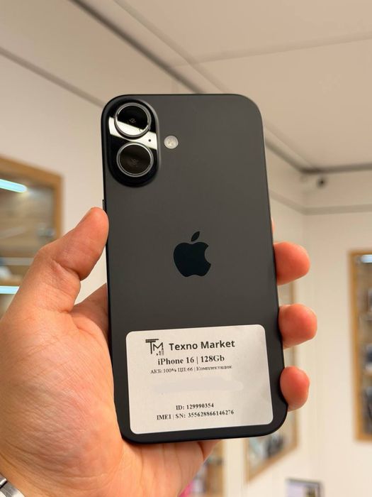 iPhone 16 | 128 GB