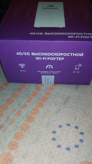 Продаются wi fi роутер