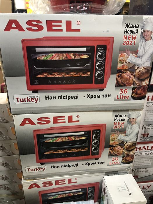 Электродуховка