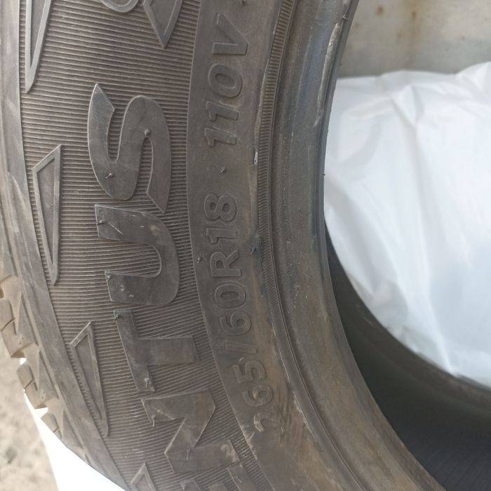 Продам летние шины!торг