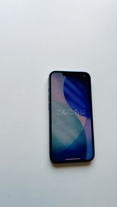 Iphone 13 128GB!